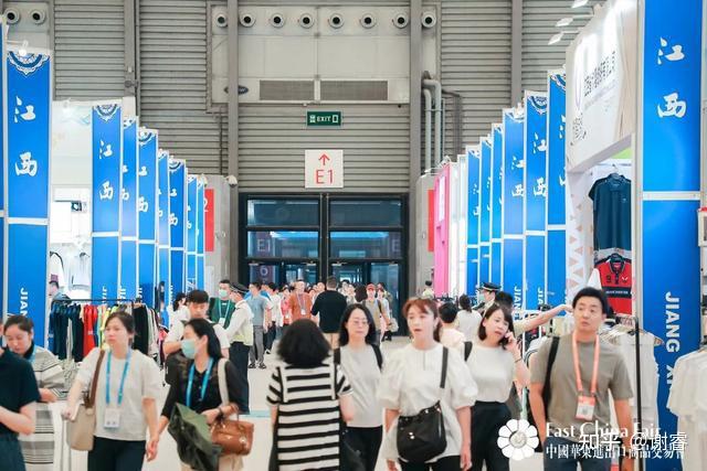 参加 2024 年秋季华交会 – 拓展国际市场